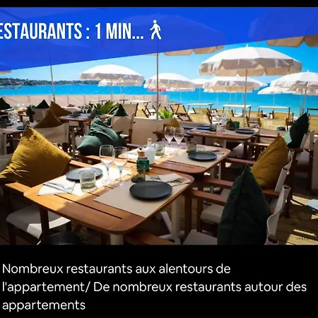 Apartment Impeccable 3 Pieces Avec Balcons, La A 50m Juan Les Pins Proche Cannes